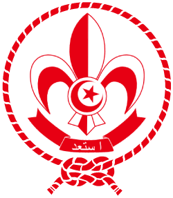 Les Scouts Tunisiens