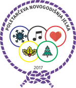 logo poletarceva jelka nis 2017