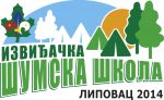 Sumska sk_Lipovac_2014